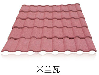 米蘭瓦