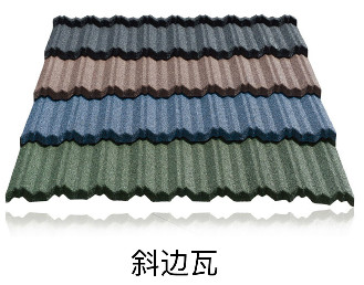 斜邊瓦